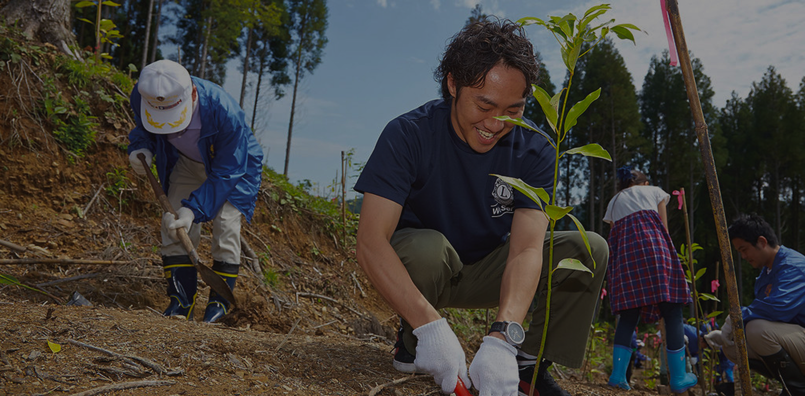 About Lions Club Plymouth